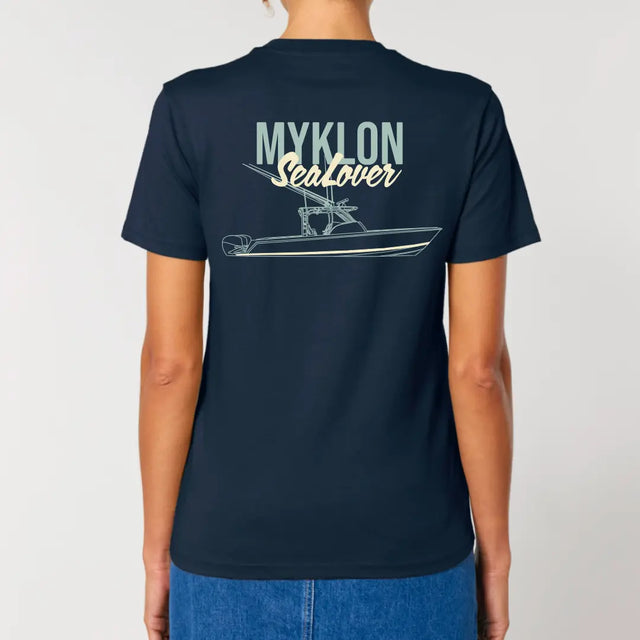 Daily Manches courtes